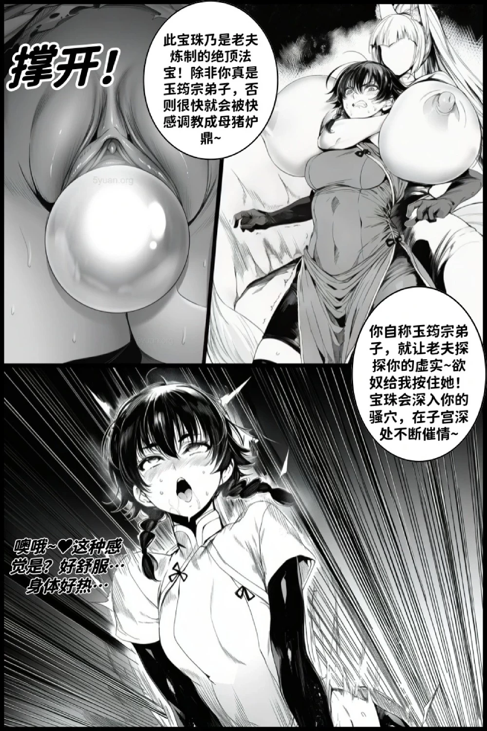15.jpg