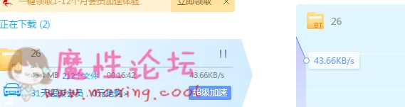 QQ图片20181016124427.png