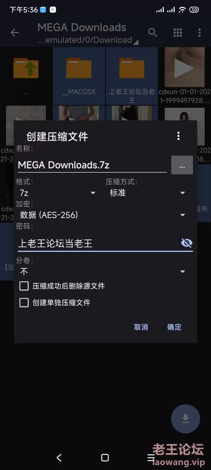 Screenshot_2024-10-06-17-32-19-779_com.miui.mediaviewer.jpg