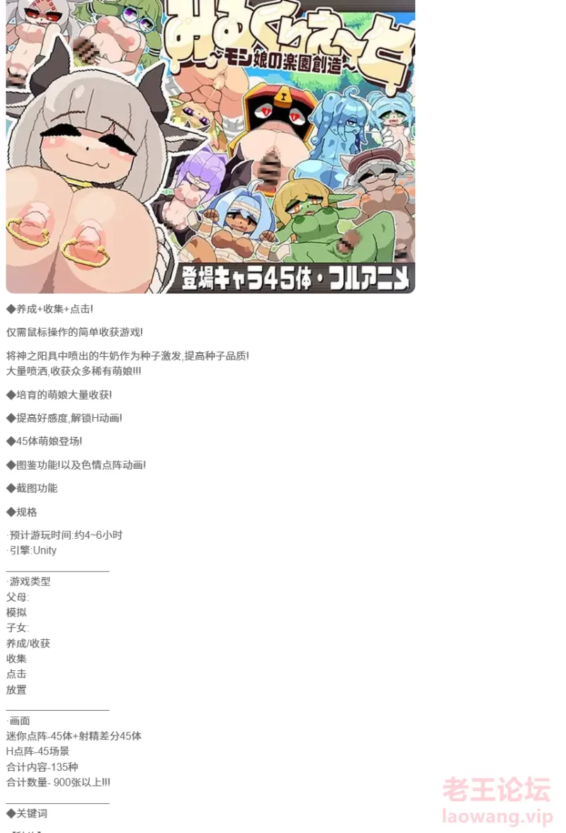 屏幕截图 2024-10-15 193009.png