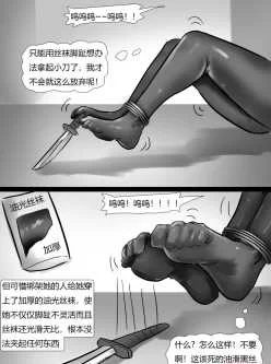 <b style='color: red;'>[已失效] </b>[自行打包] king漫画 [二百多部+4.4G][百度盘]