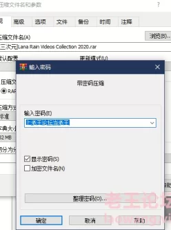 [自行打包] [自行打包][三次元]Lana Rain Videos Collection 2020合集 [132v142p+205G][百度盘]