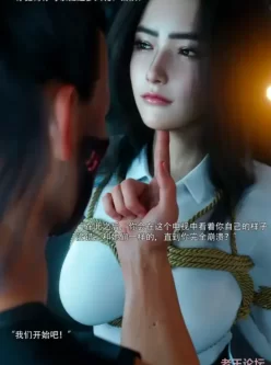 [转载搬运] 【3D/全彩/无修】 “青鸾殇-秦璐篇”1~3【313P/149M】 [2+149m][百度盘]